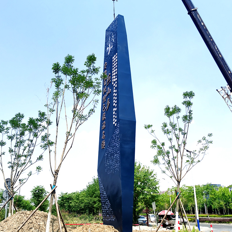 城市異形精神堡壘 大型不銹鋼發光標識牌